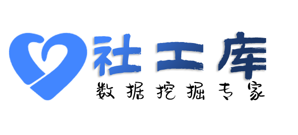 哪个平台可以查询某人手机定位及通话记录抓奸